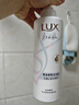 力士（LUX）田曦薇同款香氛护发素470ml雪松栀子 男士女士润发精华蓬松留香 实拍图