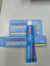VINCERE泰国进口脚部舒缓膏足部按摩膏温和草本植物配方深层滋养软膏15g 实拍图