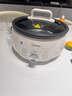 美的（Midea）电火锅电煮锅分体式可拆洗家用多功能锅4.5L大容量火锅专用锅不粘锅MC-HGE3026 实拍图