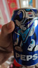 百事可乐 Pepsi 碳酸饮料汽水原味 330ml*6听 整箱装 实拍图