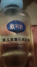 戴·可·思（Dexter）婴儿儿金盏花特润霜50g+润肤油100ml 深层滋润霜抚触按摩油组合 实拍图