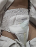 MOONY尤妮佳慕怡极上系列拉拉裤XL28片(12-17kg)中包装尿不湿超薄散热 实拍图