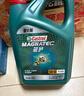 嘉实多（Castrol）磁护智E版 全合成机油 润滑油 5W-40 SP A3/B4 1L 汽车保养 实拍图