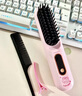 迪士尼（Disney）草莓熊无线直发梳负离子不伤发便携直卷发棒两用直板夹电梳子高颅顶神器 【流光粉】直/卷发负离子不伤发送女友老婆 实拍图