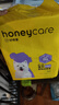 HONEYCARE好命家 好命天生宠物尿垫 训导PRO防漏尿布 加厚厕所垫M码 实拍图