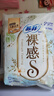 苏菲极上裸感S日夜用卫生巾29cm12片透气加长姨妈巾自营官方旗舰 实拍图