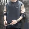 JEEP SPIRIT吉普卫衣男春秋季圆领长袖T恤打底衫休闲商务男装 灰蓝 XL 实拍图