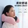 米小舒u型枕午睡枕头睡眠颈椎枕专用记忆棉护颈枕脖子汽车飞机旅行午休 实拍图