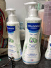 妙思乐（Mustela）儿童洗发水沐浴露婴儿洗沐二合一500ml+身体乳300ml洗沐套装 实拍图