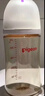 贝亲（Pigeon）PPSU宽口径双把手奶瓶240ml M号奶嘴 3个月+ AA270 实拍图