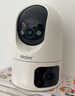 海尔（Haier）无线家用摄像头高清监控器360度无死角带夜视全景云台自动旋转摄像头室内看护手机远程监控 实拍图