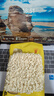 陈克明面条 非油炸方便面鸡蛋波纹面饼500g 鸡蛋挂面早餐面火锅泡面 实拍图
