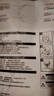 霍尼韦尔（Honeywell）KN95口罩 H950 10只/包 防沙尘暴飞沫工业粉尘花粉薄款防尘 实拍图