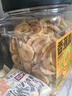 三只松鼠香蕉片500g/罐 东南亚进口香蕉干脆片蜜饯果干下午茶儿童休闲零食 实拍图