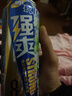 锐澳（RIO）洋酒 预调酒 鸡尾酒  果酒甜酒伏特加 强爽8度系列 500ml*6罐  实拍图