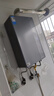 美的（Midea）【16LN7 Pro】16升燃气热水器天然气【超一级能效 下置风机】智控增压水伺服恒温 国补20% 实拍图