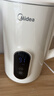 美的（Midea）电热水壶烧水壶自动断电保温一体316L不锈钢价保11.11 保温水壶7段调温恒温壶 1.7升17X304-PRO 实拍图