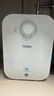 海尔（Haier）国家补贴20%小厨宝电热水器 EC6.6FA好水质一级能效 2200W速热 家用厨房小型储水式节能保温热水宝 实拍图