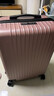 梵地亚行李箱男大容量24英寸万向轮拉杆箱旅行箱包密码箱女皮箱子玫瑰金 实拍图