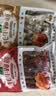 文友高原特产牦牛蹄筋正宗青海小吃独立包装休闲零食好吃解馋 五香240g*2袋共480g 实拍图