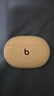 beats Studio Buds +  (第二代) 真无线降噪 蓝牙耳机  兼容苹果安卓系统 象牙白 实拍图