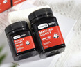 康维他（Comvita）麦卢卡蜂蜜礼盒装UMF5+250g*3瓶 新西兰滋补品送父母长辈节日礼物 实拍图