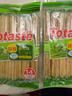 Totaste 土斯 香葱苏打饼干350g咸味梳打儿童孕妇营养早餐解馋休闲小零食 实拍图