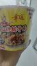 幸运方便面红烧排骨面干吃面网红零食蟹皇面夜宵干脆面泡面整箱批发 红排桶装面108g*12桶 实拍图