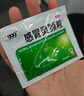 999三九感冒灵颗粒10g*9袋10盒装感冒药解热镇痛用于感冒引起的头痛发热鼻塞流涕咽痛缓解感冒症状 实拍图