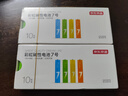 京东京造7号电池10节单色装彩虹碱性电池无汞环保 玩具/血压计/血糖仪/遥控器/挂钟/电子锁/体脂秤/鼠标 实拍图