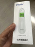 海尔（haier）老年人红外电子体温计儿童婴幼儿成人通用医用高精准耳温枪 【医用级丨为精准而生】红外耳温计ET-100I 实拍图