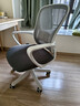 伯力斯 电脑椅办公椅家用升降学习椅人体工学椅久坐舒适主播椅子0898W 实拍图