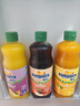 新的（sunquick）浓缩果汁 苹果汁840ml 气泡水鸡尾酒烘焙伴侣 冲调果汁饮品浓浆 实拍图