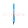 派通（Pentel）SXS15 按动荧光笔 手账记号笔标记笔 伸缩式大容量荧光笔可换芯 4.5mm 天蓝色 实拍图