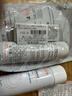 雅漾（Avene）会员专研维稳CP体验装喷雾50ml+修护霜5ml+面膜25ml试用小样套装 实拍图