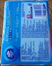 维达（Vinda）抽纸 超韧3层100抽*10包S码 湿水不易破 纸巾 新旧随机发货 实拍图