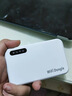 2025款移动随身WlFl5g无限流量全国通用无线路由器7wlfi 全网通【闪耀版】赠送体验流量 实拍图