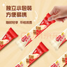 雀巢（Nestle）脆脆鲨牛奶味巧克力夹心威化饼干24条446.4g 休闲零食 早餐下午茶 实拍图