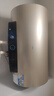 海尔（Haier）国家补贴20%电热水器50升PD3 金刚无缝胆终身免换镁棒一级能效节能省电储水式大水量家用京东自营 实拍图