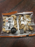 来伊份烘烤腰果烘焙盐焗坚果干果仁炒货下午茶小包装小吃休闲零食来一份 烘烤腰果500g(内约14小包) 实拍图