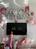 新新精艺 生日装饰气球周岁场景布置快乐告白成人女孩儿童派对表白带灯 实拍图