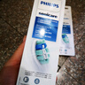 飞利浦（PHILIPS）电动牙刷头 7倍去除牙菌斑洁净型3支装HX9023 适配钻石3系HX6/ HX3/ HX51系列 实拍图
