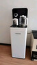 穆索尼茶吧机家用高端客厅用2025年新款智能语音饮水机冷热两用底部上水办公室茶水机一体柜 02.A栀子白. 温热型 实拍图