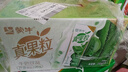 蒙牛真果粒芦荟粒250g*12盒 小黄鸭IP定制装 中秋送礼盒装 实拍图