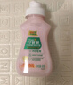 好爸爸（Kispa）洗衣液持久留香樱香柔软护色护衣防串色儿童宝宝家用洗涤剂 【内衣专用】淡雅樱花80g*1瓶 实拍图