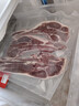 鲜京采 新西兰原切法式羔羊肩排净重2斤 草地羊京东自有品牌 实拍图