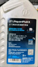 采埃孚（ZF）8速适用于宝马变速箱油 波箱油 滤芯 保养套装 重力换油套装 宝马X6 F71/F72/F16 实拍图