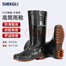 胜丽（SHENGLI）雨鞋高筒防水鞋户外雨天耐磨胶鞋不易滑雨靴黑色42码 1双 实拍图