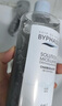蓓昂斯（BYPHASSE）活性炭卸妆啫喱500ml卸妆水肤敏感肌可用 脸部眼唇礼物送女友 实拍图