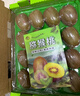 京鲜生 陕西翠香猕猴桃 奇异果 16-18粒 单果约80-110g 生鲜水果礼盒 实拍图